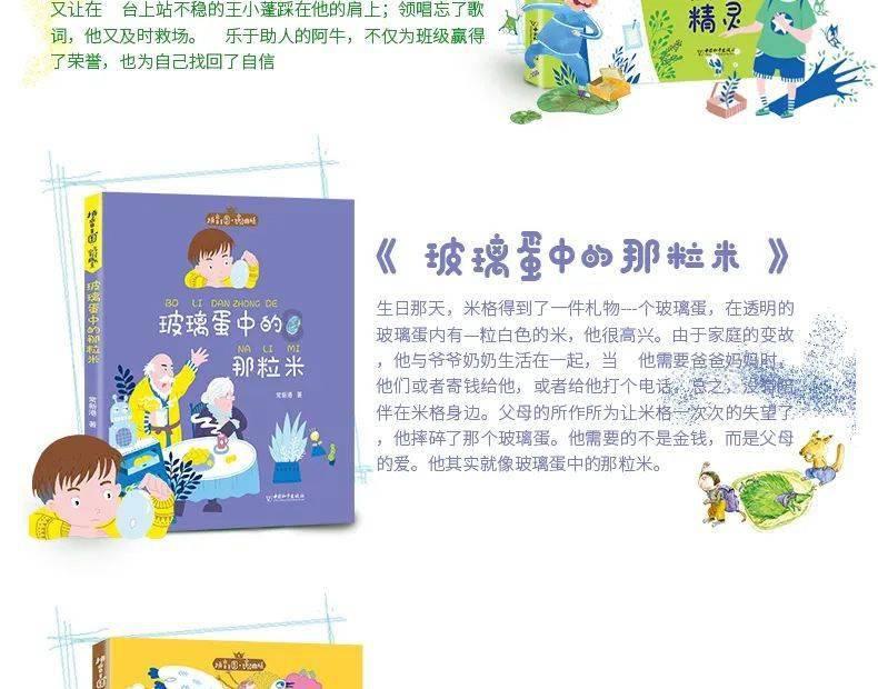 静安工会推出专属微信表情包啦！