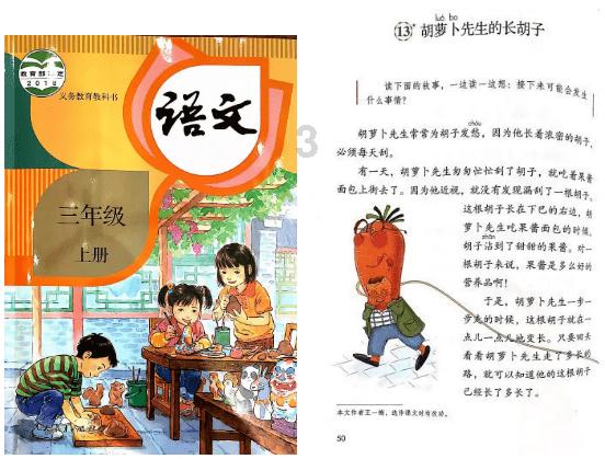 骨盆前倾怎么办？