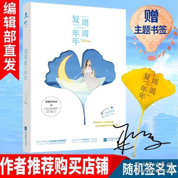 5.41亿播放量的丝绸免加热卷发器，到底有多火？